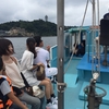 父子で江ノ島散策