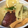 【５日まで】高知市中央公園、こうち春花まつりで土佐グルメを満喫す【かつお潮ラーメン＆四万十鶏スープカレー＆さばみ＆地乳アイス】