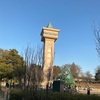 グリーンタワー相模原に登ってきた