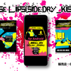 Androidアプリ配信開始『Loose Lips SIDE:Dry_Kissing-BL』Google Play、DLsiteにて販売