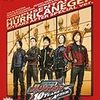 「純烈」メンバー総出演！　「忍風戦隊ハリケンジャー　10　YEARS　AFTER」　感想