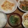 大根餅の晩ご飯