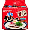 【林先生が驚く初耳学】ラーメンの替え玉システムができた理由！長浜ラーメンが発祥の替え玉について