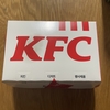 【韓国のKFC特別メニューに挑戦】〜버터비스켓 バタービスケット〜