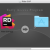 MacでC#ユーザーのRider入門〜インストール〜