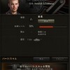 【WoT】おすすめの搭乗員スキル育成の順番