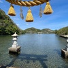 対馬観光②（和多都美神社・烏帽子岳）