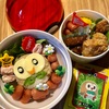 ポケモン☆モクロー キャラ弁