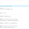 GitHub Copilot が勝手に target framework を変えるの続き