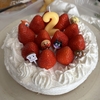 2歳の誕生日！実際にしたことの記録（プレゼント、飾り付け、ご飯、ケーキなど）