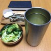 お酒と読書