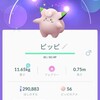 ポケモンgo fest 一日目の結果・・・・・このフェストって・・神イベじゃね？　色違い＆二日目のサプライズイベント