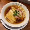 前から気になっていた「麺や 百日紅」で朝ラーメン（醤油）を頂いた！ #グルメ #食べ歩き #ラーメン #つけ麺 #新宿 