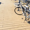 正月太り解消？自転車散歩と位置登録