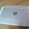 バキバキに割れたipadmini4を修理交換してきました。