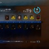 【デドバイ】3.3.0中間チャプターアップデート！まとめ【Dead by Daylight】