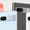 パソコン、ＩＴ５９　【Ｐｉｘｅｌ７ａ発売！】Ｇｏｏｇｌｅから複数の新商品が発売！