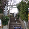 東町　意比富神社