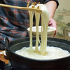 ご存じですか？日本三大うどん。うどんはうどんでも色々あってだ、私は五島うどんが一番好き❤️のお話