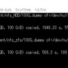 【FreeBSD13.4】ファイルサーバーのメンテ(8.5：閑話)：zfs(RAID0) v.s. 単体HDD「NFS性能を比較してみた」