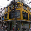 【営業中】Yellow Pop下北沢店（東京都世田谷区）