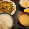 【グルメ探訪記】翠月園：ニンニクの芽と豚肉の細切り炒め