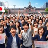 投票率が上がり政治が変わった