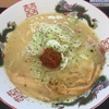 本年六十五発目 熊本益城インター近郊 山形ラーメン ハハラーメン