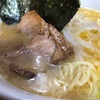 相模大野『鼎』コスパ最高のラーメンは実に美味かったのでご報告‼️