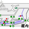 日立中央研究所・春の庭園開放