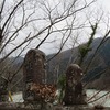 鴨沢橋（東京都西多摩郡奥多摩町丹・山梨県丹波山村）