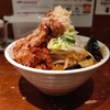 二郎系×蒙古タンメン！？異色のラーメンを食べてみた！「あんかけDX：980円」＠旨辛ラーメン表裏 高田馬場店 in東京都新宿区