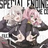 今　TVアニメ「スパイ教室」スペシャルエンディングテーマCD File.04というCDにとんでもないことが起こっている？