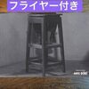 映画感想「アニキ・ボボ」(4K)「ズートピア2」