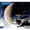 私は羊 / ZABADAK (1991/2012 SHM-CD)