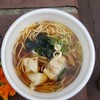 ラーメン