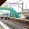 鬼無駅で出会った瀬戸大橋3億人ロゴ