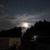 今夜の月