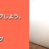 教員だけどサイボウズでイベント開くことになった「WATCHA!? プログラミング」3月31日に開催します。