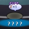 『メギド７２』クリア報酬から選ぶ、おすすめの常設イベントまとめ【オフライン版対応】