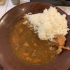 カレー