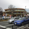 関東一の＇ゆ＇の開店 in 東久留米