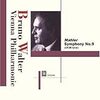 傑物の至言 41 Bill Evans ビル エヴァンス 波尾の選択 傑物たちの至言に触れて 傑物の至言 41 Bill Evans ビル エヴァンス 波尾の選択 傑物たちの至言に触れて