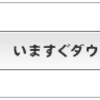 Scalaのバージョンを簡単に切り替えられる"svm"ってヤツ作った (冷やし中華終わりました)