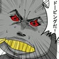 おみとおしとは ゲームの人気 最新記事を集めました はてな