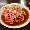 元祖あんかけスパゲティの店『スパゲティハウスヨコイ&#127837;』(名古屋・中区錦三)