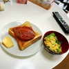 6/10朝食・自宅