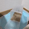 ２９日目　砂場で10分目を離すと窒息して複数亡くなるので注意 本文編集