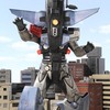 タイヤゾード