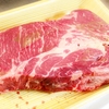 安い肉を高級肉に！肉の下処理の仕方とポイントを解説！
